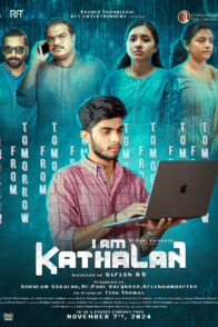 I Am Kathalan