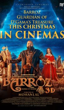 Barroz 3D