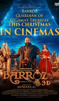 Barroz 3D