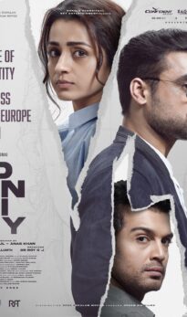 identity