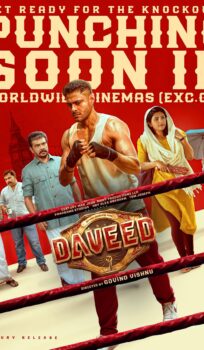 Daveed