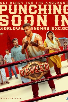 Daveed