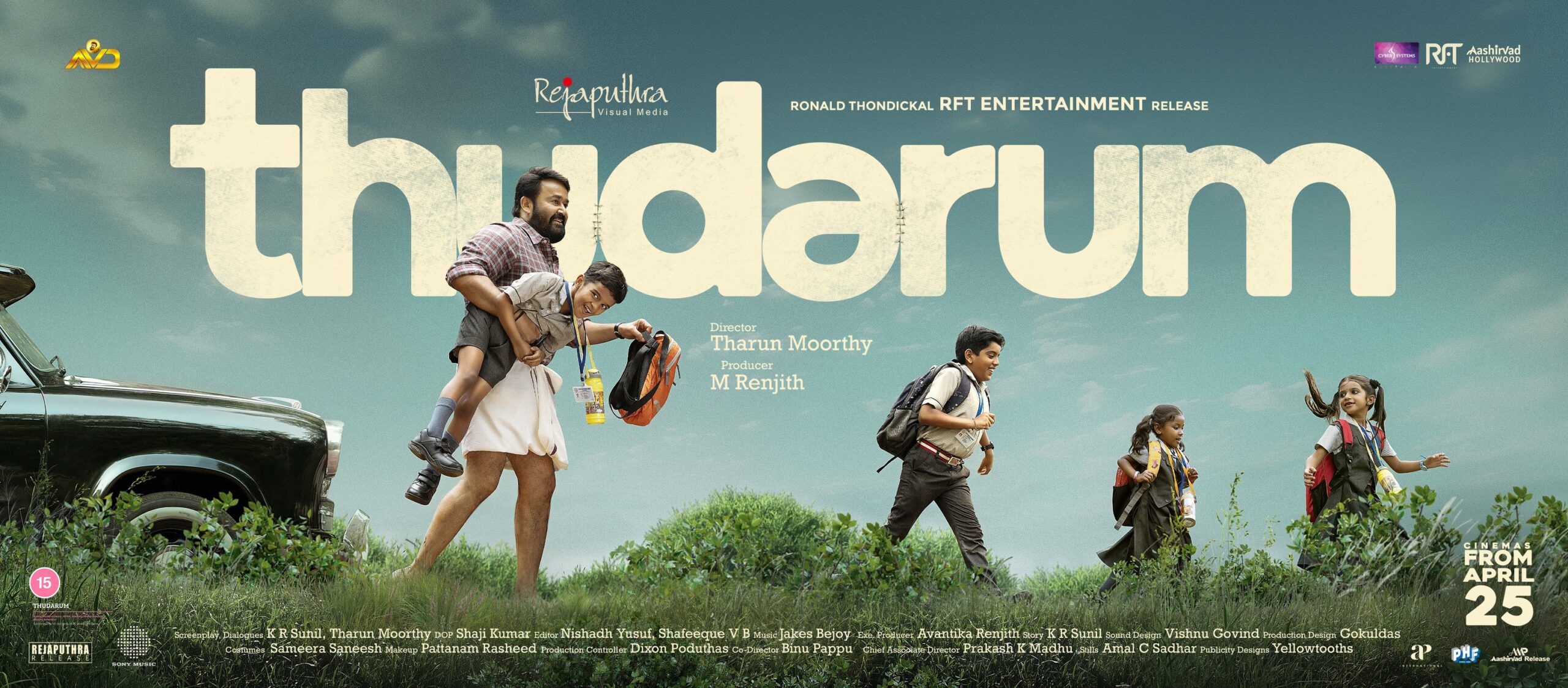 Thudarum